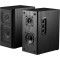 Акустическая система DEFENDER Aurora S30 (65431)
