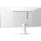 Монітор 29" LG UltraWide 29U531A-W