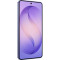 Смартфон SAMSUNG Galaxy S26 12/512GB Cobalt Violet (SM-S942BZVHEUC)