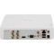 Відеореєстратор пентабридний 4-канальний HIKVISION DS-7104HGHI-M1(C)