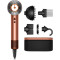 Фен DYSON Supersonic HD16 Nural Amber Silk/Pink Champagne (143709-01)