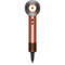 Фен DYSON Supersonic HD16 Nural Amber Silk/Pink Champagne (143709-01)