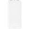 Повербанк XO PB312 10W 10000mAh White