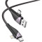 Кабель HOCO U95 4-in-1 USB - Lightning to Micro USB to Type-C 1.2м Black