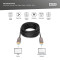 Кабель оптичний (AOC) DIGITUS HDMI AOC, UHD 8K HDMI v2.1 15м Black (AK-330126-150-S)