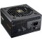 Блок живлення 750W COUGAR GES 750 (31GK075001P01)