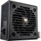 Блок живлення 750W COUGAR GES 750 (31GK075001P01)