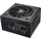 Блок питания 850W COUGAR GES 850 (31GK085001P01)