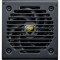 Блок живлення 750W COUGAR GR 750 (31GR075001P01)