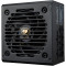 Блок питания 850W COUGAR GR 850 (31GR085001P01)