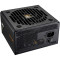 Блок питания 850W COUGAR GR 850 (31GR085001P01)