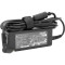 Блок живлення MERLION для ноутбука Asus 19V 2.37A 3.0x1.1mm 45W