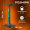 Держатель для наушников GAMEPRO HSS430B RGB Black