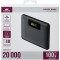 Повербанк RIVACASE Rivapower VA1090 QC/PD 100W 20000mAh Black