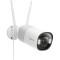 IP-камера REOLINK RP-WCB8MZ