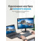 Адаптер VENTION 1080p@60Hz DisplayPort - HDMI Black (HBOB0)