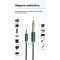 Кабель VENTION AUX Audio Cable mini-jack 3.5 mm - jack 6.35 mm 0.5м Black (BABBD)