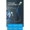 Кабель VENTION USB AM to USB BM Printer Cable 10м Black (COQBL)