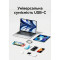 Кабель VENTION USB2.0 Type-C Male to Type-C Male PD 240W 5A 1.5м Black (TREBG)