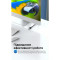 Кабель-подовжувач VENTION USB 2.0 AM/AF 0.5м (CBIBD)