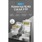 Конектор VENTION RJ-45 FTP Cat.6a 10шт/уп Silver (IDFR0-10)