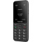 Мобильный телефон PANASONIC KX-TU260 Black