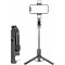 Штатив PULUZ L13d Detachable Fill Light TriPod Selfie Stick Phone Holder (EDA0032622)