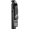 Штатив PULUZ L13d Detachable Fill Light TriPod Selfie Stick Phone Holder (EDA0032622)