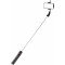Штатив PULUZ L13d Detachable Fill Light TriPod Selfie Stick Phone Holder (EDA0032622)