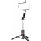 Штатив PULUZ L13d Detachable Fill Light TriPod Selfie Stick Phone Holder (EDA0032622)
