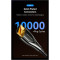 Кабель оптический (AOC) VENTION 4K Fiber Optic Cable HDMI v2.0 80м Black (ALSBAF)