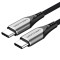 Кабель VENTION USB2.0 Type-C Male to Type-C Male 60W 3A 2м Gray (TADHH)