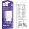 Зарядное устройство HOCO C143A Benefit 1xUSB-C, PD20W White w/Type-C cable (6942007652063)
