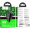 Зарядний пристрій HOCO CS21A Rich 1xUSB-A, QC3.0 Black (6942007609883)