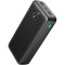 Повербанк JOYROOM JR-PBF16 22.5W 20000mAh Black