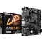 Материнская плата GIGABYTE A520M H ARGB