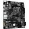 Материнская плата GIGABYTE A520M H ARGB