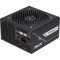 Блок живлення 750W ASUS Prime 750W Gold Black Edition (PRIME-750G)