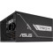 Блок живлення 750W ASUS Prime 750W Gold Black Edition (PRIME-750G)