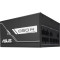 Блок питания 850W ASUS Prime 850W Gold Black Edition (PRIME-850G)