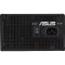Блок питания 850W ASUS Prime 850W Gold Black Edition (PRIME-850G)