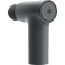 Масажний пістолет XIAOMI Massage Gun Mini 2 (BHR9480EU)