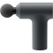 Масажний пістолет XIAOMI Massage Gun Mini 2 (BHR9480EU)
