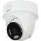 IP-камера DAHUA DH-IPC-PT1239H-PV (2.8)