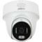 IP-камера DAHUA DH-IPC-PT1239H-PV (2.8)