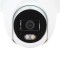 IP-камера DAHUA DH-IPC-PT1239H-PV (2.8)