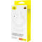 Навушники BASEUS Encok HZ20 Moon White (A00171500213-00)