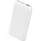 Повербанк PLATINET PMPB1010 10W 10000mAh White (PMPB1010W)