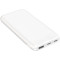 Повербанк PLATINET PMPB1010 10W 10000mAh White (PMPB1010W)