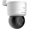 IP-камера HIKVISION DS-2DE1C200IW-DE3(F1)(S7)